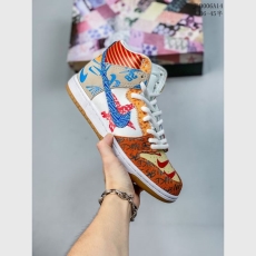 Nike Dunk